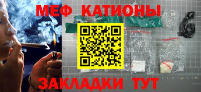 дживик Будённовск