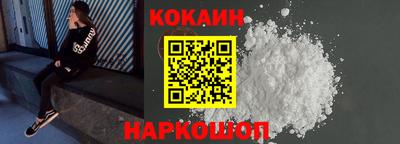 2c-b Бугуруслан