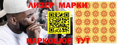 дживик Будённовск