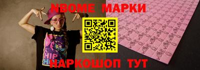 mdma Бузулук