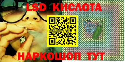 дживик Будённовск