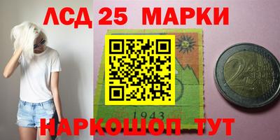 2c-b Бугуруслан