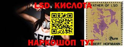 дживик Будённовск