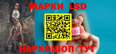 mdma Бузулук