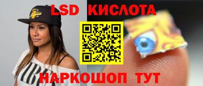 2c-b Бугуруслан