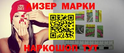 mdma Бузулук