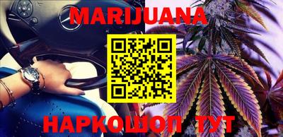 дживик Будённовск