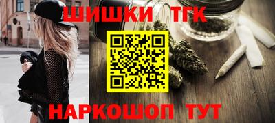 дживик Будённовск