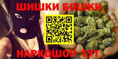 2c-b Бугуруслан