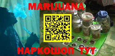 2c-b Бугуруслан