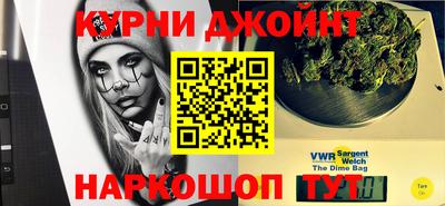 mdma Бузулук