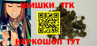 2c-b Бугуруслан