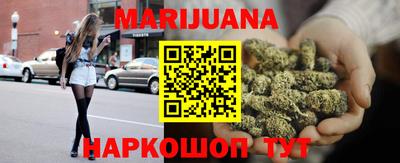 дживик Будённовск