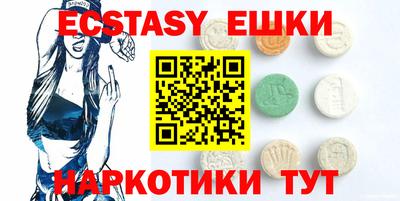 2c-b Бугуруслан