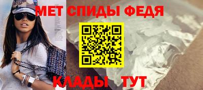 дживик Будённовск