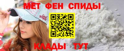 дживик Будённовск