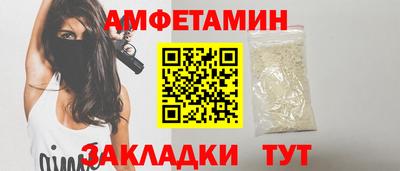 дживик Будённовск