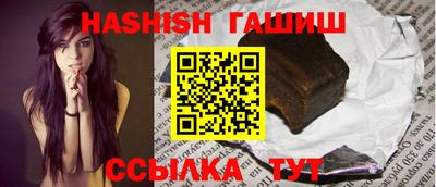 дживик Будённовск