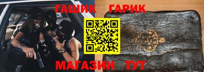 мефедрон мука Комсомольск-на-Амуре