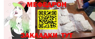 mdma Бузулук