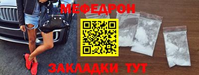дживик Будённовск