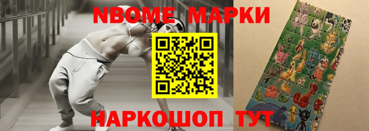 Лсд 25 экстази кислота  Вход с VPN  Барабинск  ЛСД экстази ecstasy 